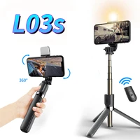 kaiqisj new 4 in1 wireless bluetooth selfie stick with led fill light foldable tripod extendable monopod for ios android phone