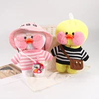 1pcs soft knitting sweater for business goat lalafanfan ducks kawaii plush toys clothes mating clothes aesthetic accessories