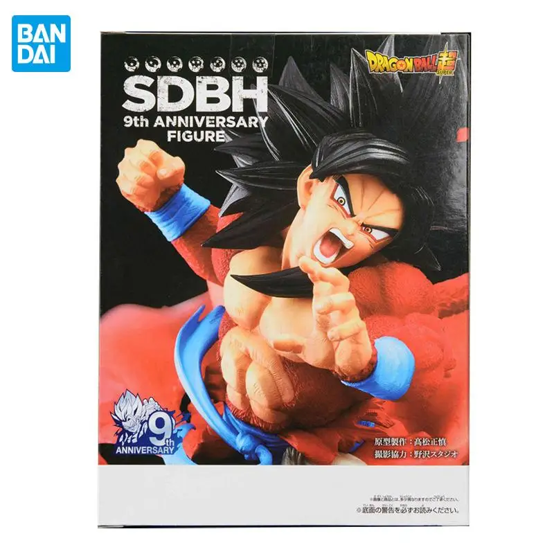 

Spot Bandai Dragon Ball Z Figura Super Four Son Goku Super Hero PVC Assembly Model Anime figures Action Model Toys For Kids