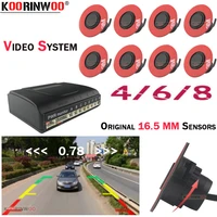 koorinwoo parktronic 13mm flat rotation car parking sensors 864 backlight front rear buzzer 12v for andriod dvd video system