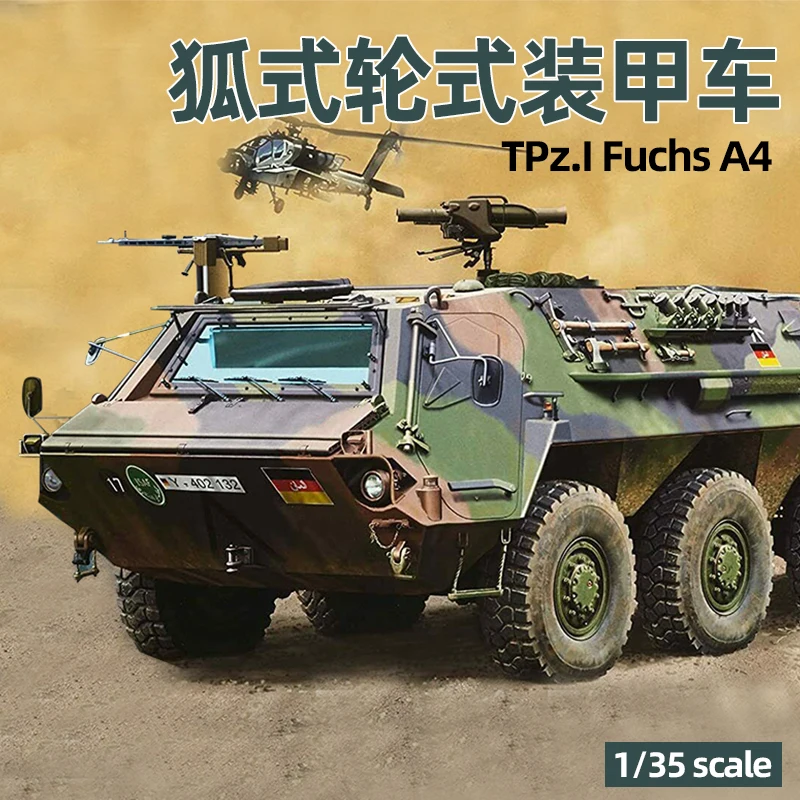 Модель самолета REVELL модель 1/35 Германия fox Тип TPz.I Fuchs колесный бронированный