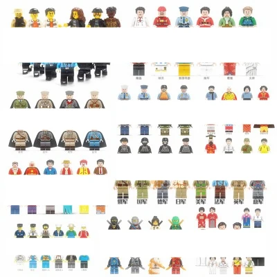

Brick People building block figures toys for children Christmas gift Height is 4.5 cm Compatible with well-known brands