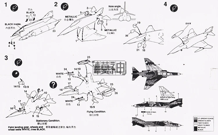 1:144 США F-4E PHANTOM II истребитель Америка воздушных сил Военная сборки с трёхмерными