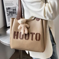 cgcbag 2022 new shoulder bag fashion large capacity pu leather tote bag female casual designe handbag all match shopper bag