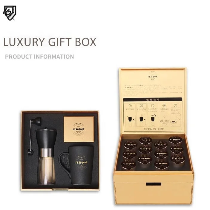 

Hot Sale 1moq Luxury Gold Coffee Bean Gift Paper Box For Sample Shipment Cost