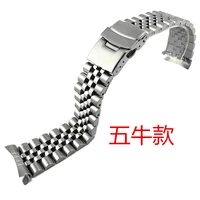 stainless steel watch strap bracelet 20mm women men solid metal brushed watch band for watch accessories band for seiko skx 007