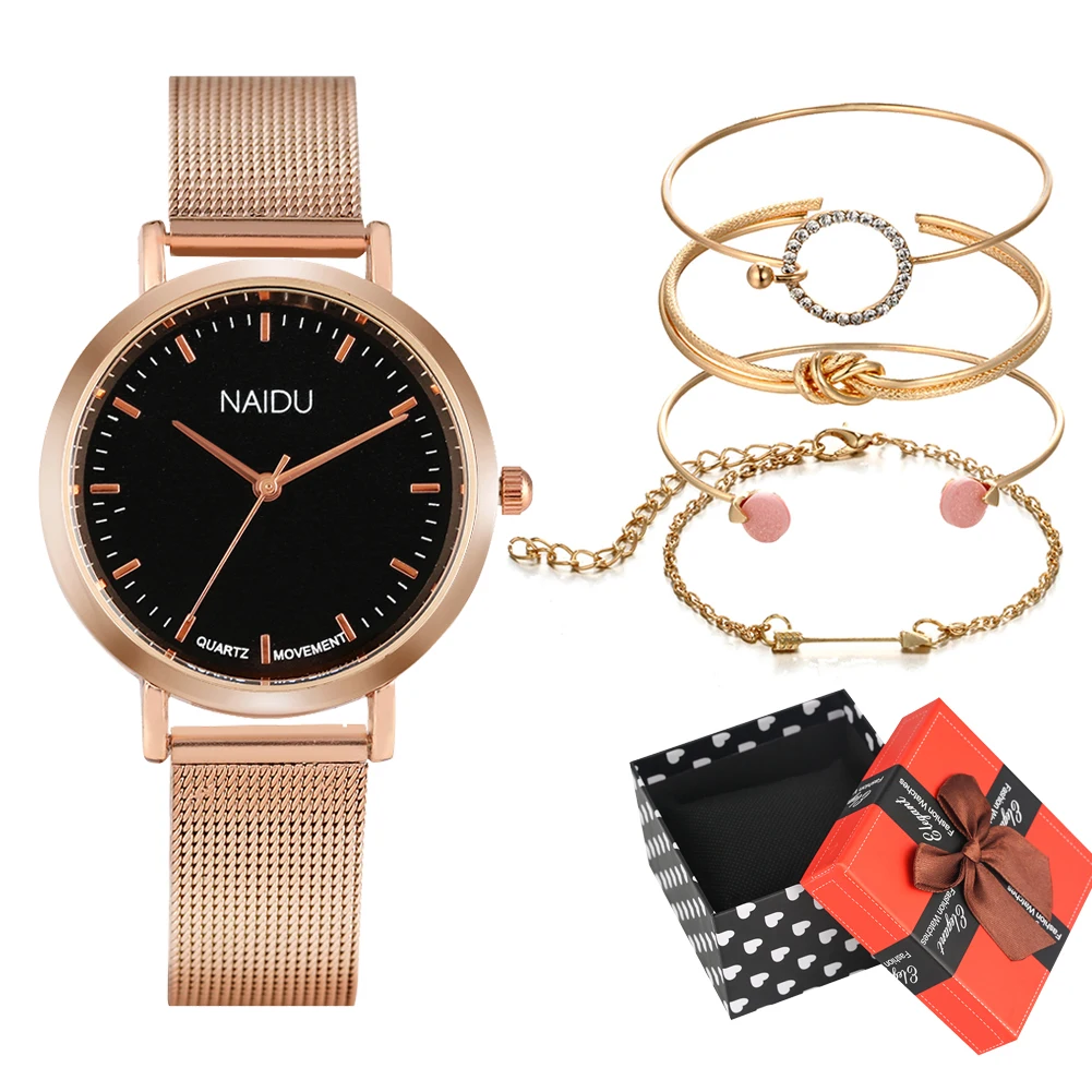 

5 шт., женские часы, браслет, минималистичный кварцевый черный циферблат, сетчатый ремешок для часов, Женский изящный браслет, подарочный наб...