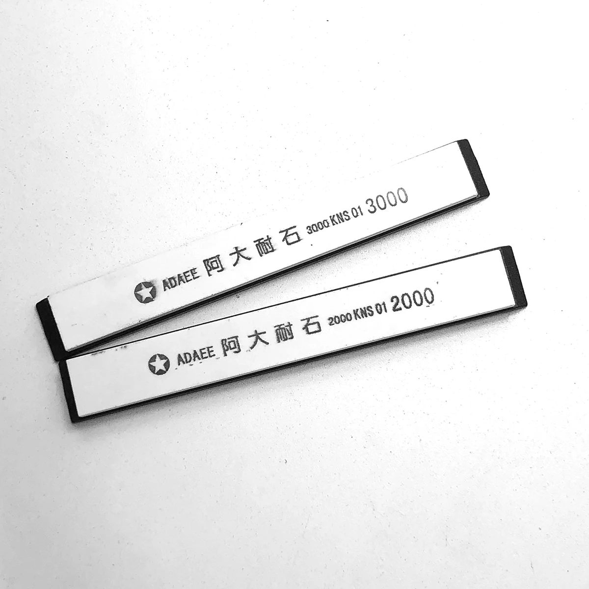 Точильный камень для ножей точильный системы заточки 2 шт./компл. 2000 #3000 # | Дом и