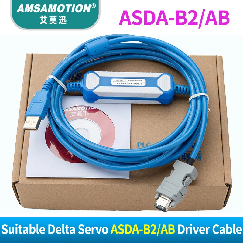 Подходит Дельта ASDA-A3 ASDA-M/A2 ASDA-B2 AB ASDA-B3 ASDA-A2R серии сервопривод подключить ПК Связь