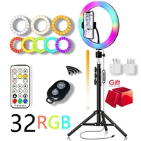 26cm rgb color soft ring light remote circle lamp with tripod stand photography fill lighting selfie video recording ringlight