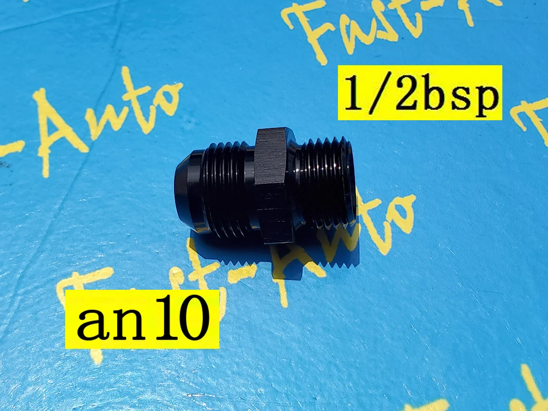Переходник с наружной резьбы 1/2 &quotBSP bspp BSP 1/2bsp на наружную резьбу an10 10an an 10 |