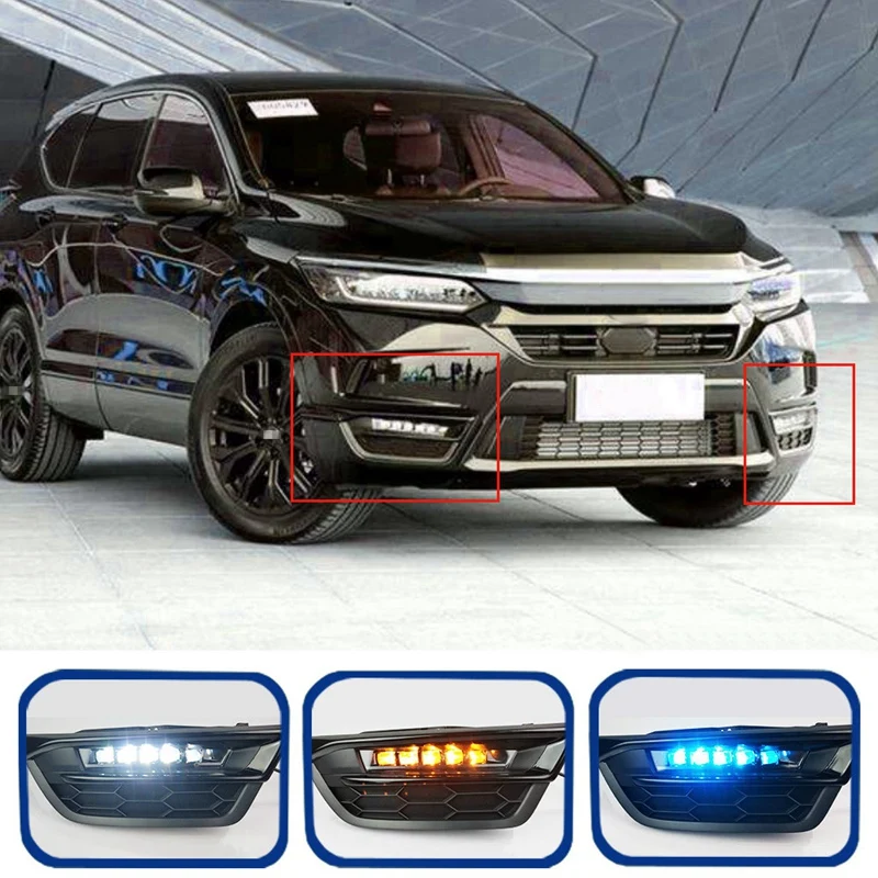 

Дневные ходовые огни для Honda BREEZE 2020, дневсветильник ходовые огни DRL с желтым сигналом поворота, противотуманные огни, 1 комплект