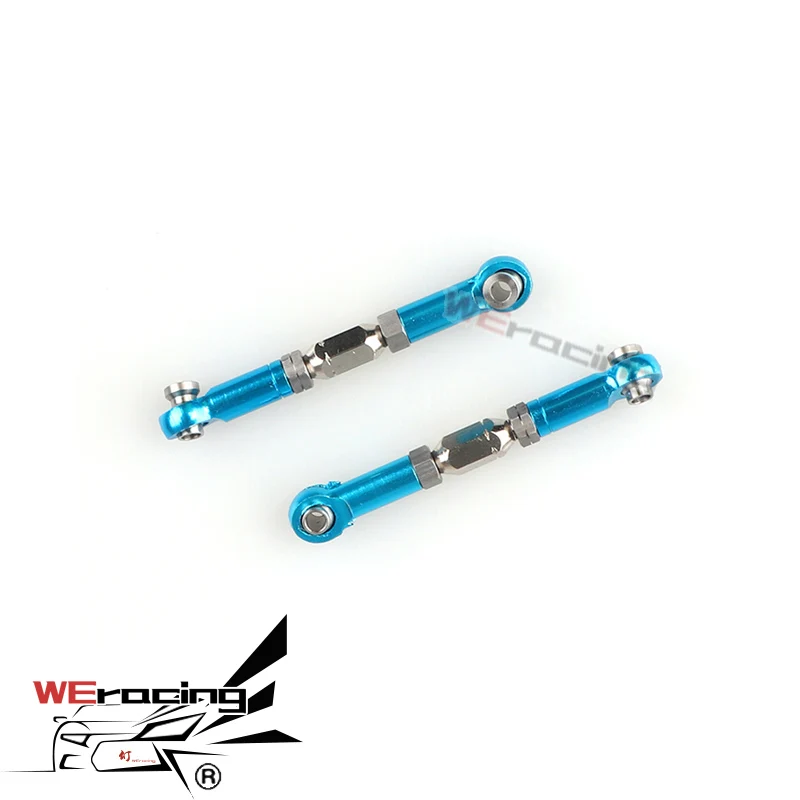 Wltoys тяга для 12428 12423 12428-B 12428-C 12628 Feiyue FY-03 RC Запчасти автомобиля обновление металла