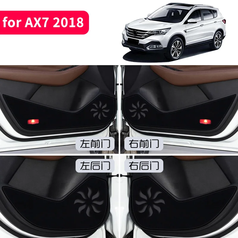 4 шт. защитные накладки для дверей автомобиля Dongfeng AX7 2015-2017 2018 A60 2014-2018 | Автомобили