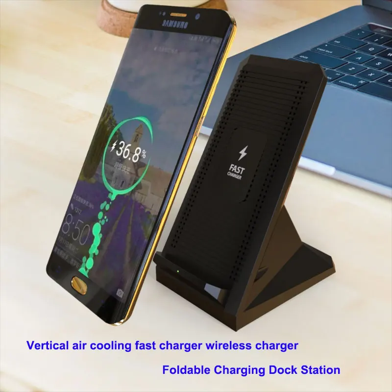 

Vertical air cooling fast charger For IPhone 12 11 xs x pro max wireless charging pad for Samsung S20 S10 note Mi 10 Fan bracket