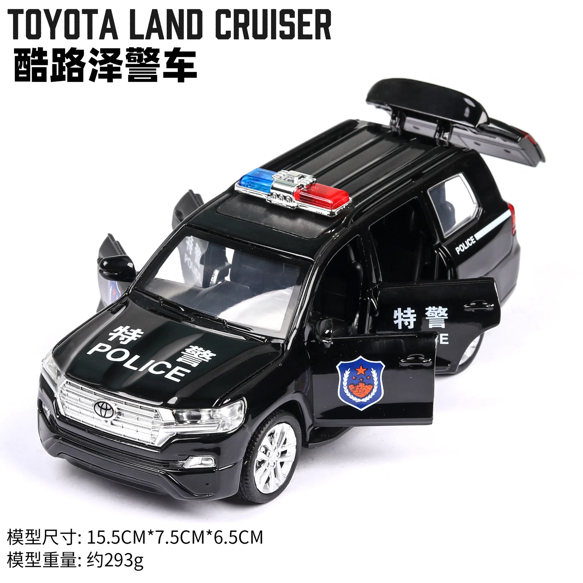 

Bisney Cool Road Ze Police Toy Car High-simulation 1:32 Children's Toy Alloy Car Model Bar Bookshelf Ornaments Gifts Decoration