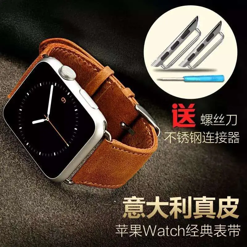 Серия SE /6/5/4/3/2/1 кожаный чехол для Apple Watch ремень ремешок 42/44 мм наручных часов 38/40