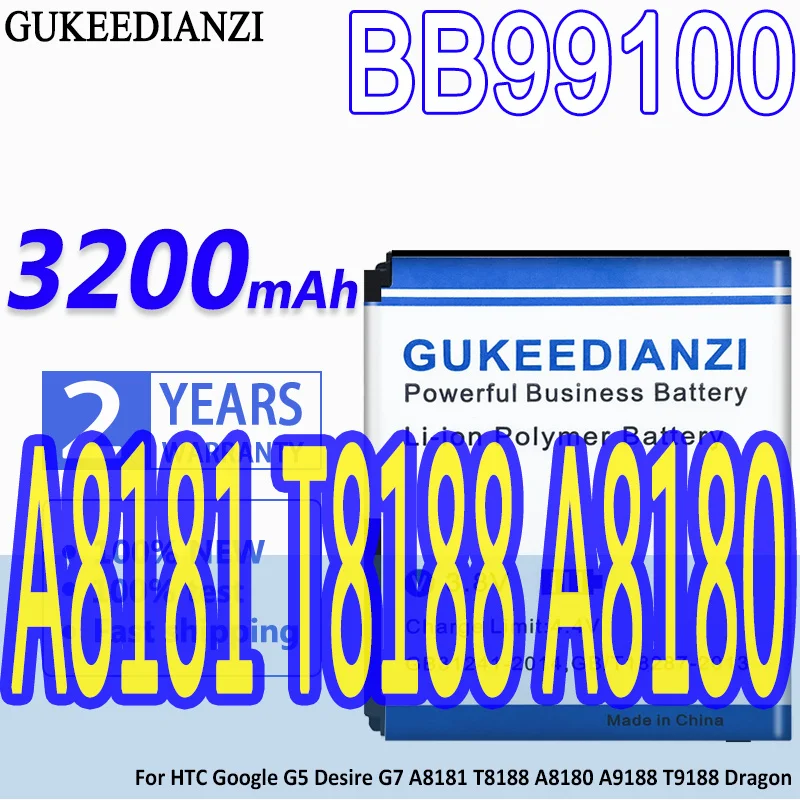 

Аккумулятор GUKEEDIANZI высокой емкости BB99100 3200 мАч для HTC Google G5 Desire G7 A8181 T8188 A8180 A9188 T9188 Dragon