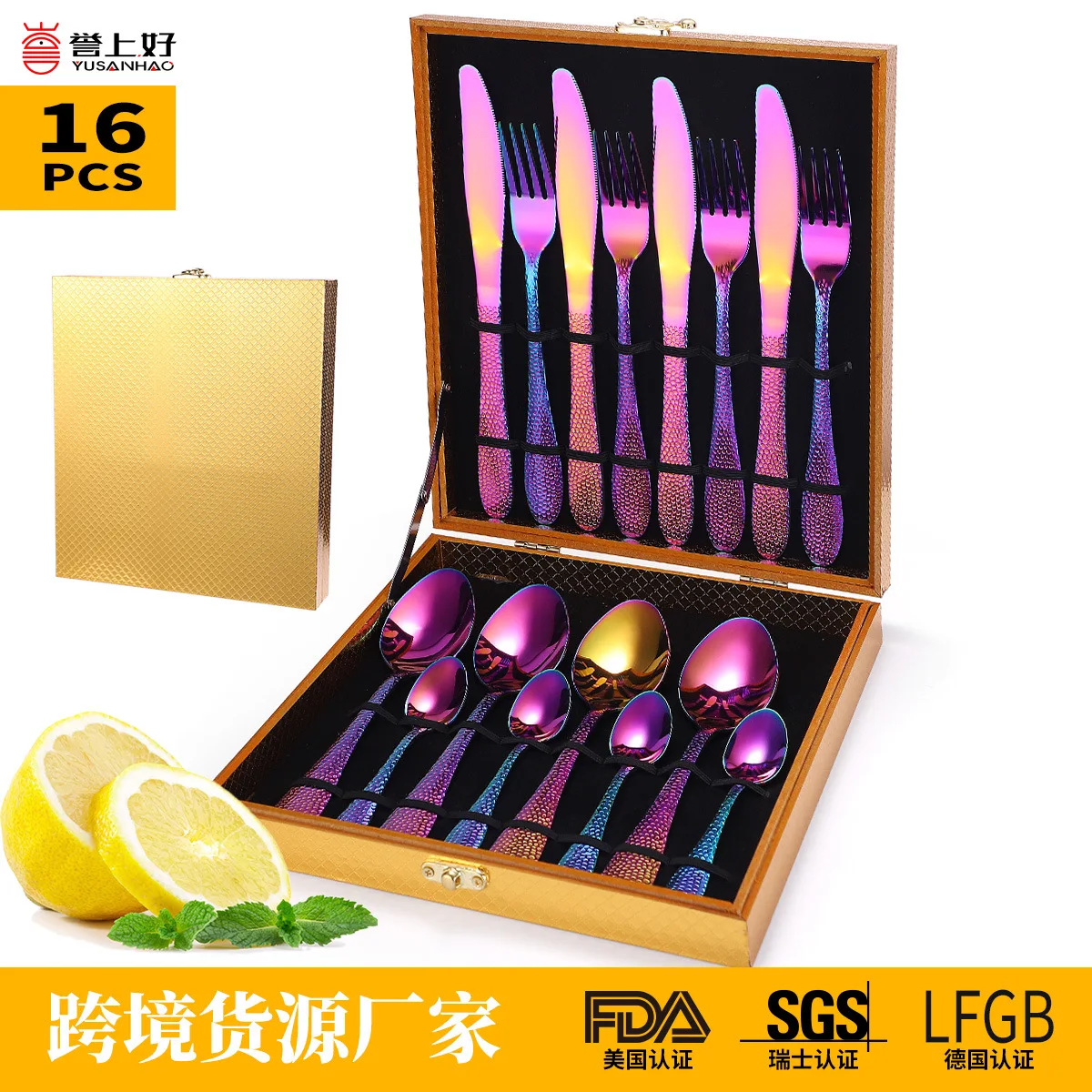 

Stainless steel tableware wooden box gift box 16 piece set water cube knife fork spoon popular