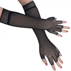Женские сетчатые перчатки без пальцев, кружевные рукавицы, чехол на руку в готическом стиле, панк, длинные перчатки для выступлений, танцев, вечерние аксессуары