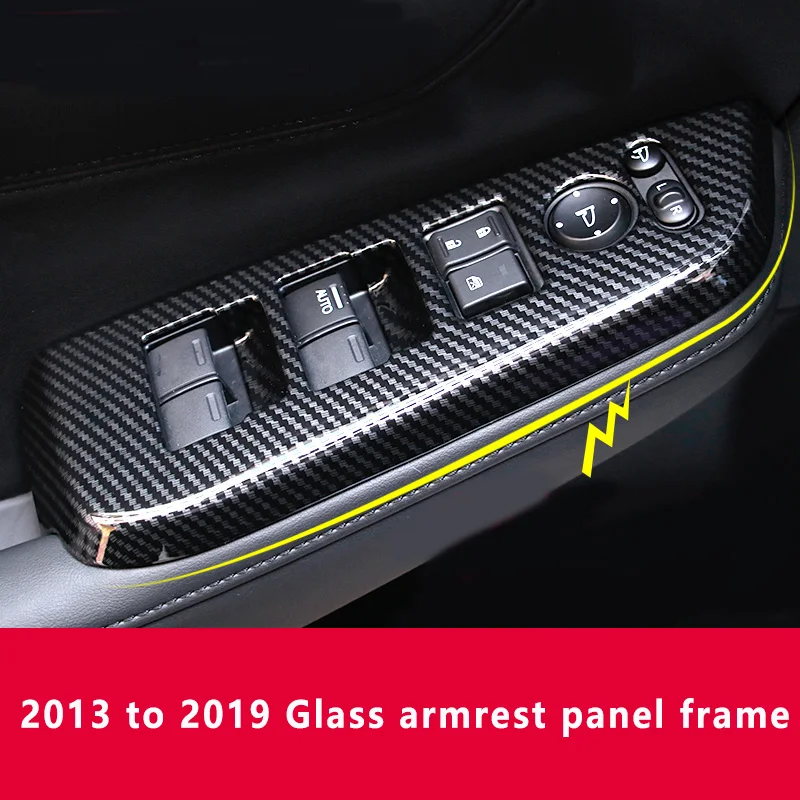 

Suitable for 13-19 Honda Crider armrest panels Modified door armrest glass switch lifting panel decoration accessories