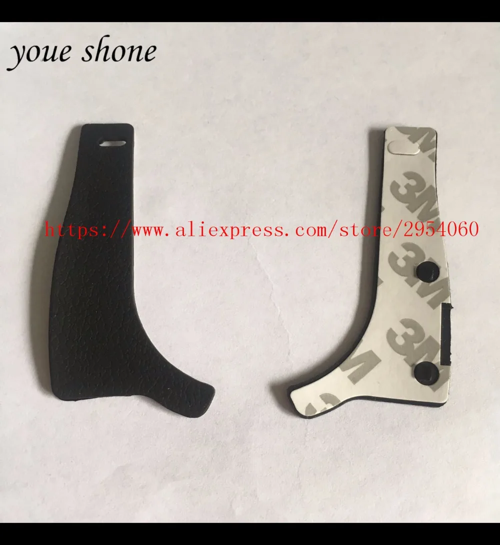 Новый задний большой палец резиновое зажимное устройство запасная часть для Nikon