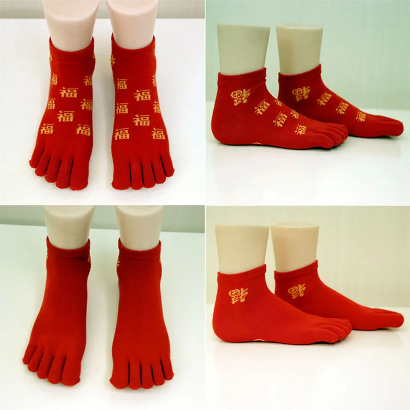 

Chinese Red Female Cotton Natal Red Five-finger Socks Ladies Fu Character Socks Warm Four Seasons Breathable Ladies Girls MKG507