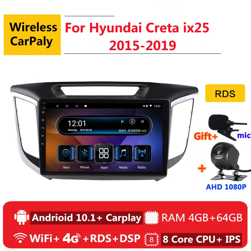 Автомагнитола для hyundai creta ix25 2 din 8 ядер android 10 GPS DVD мультимедийный плеер 2015 2016 18