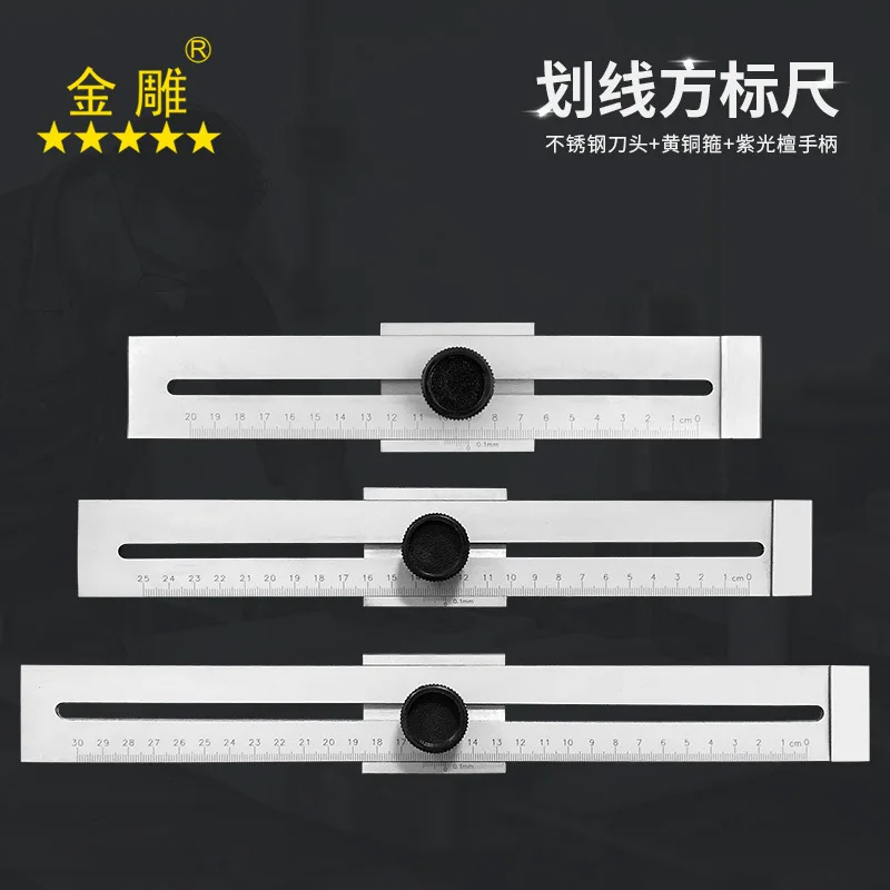 

Scribing Ruler 0-200-250-300mm Scribing Ruler Ruler Woodworking Scribing Ruler Scribing Marker Ruler