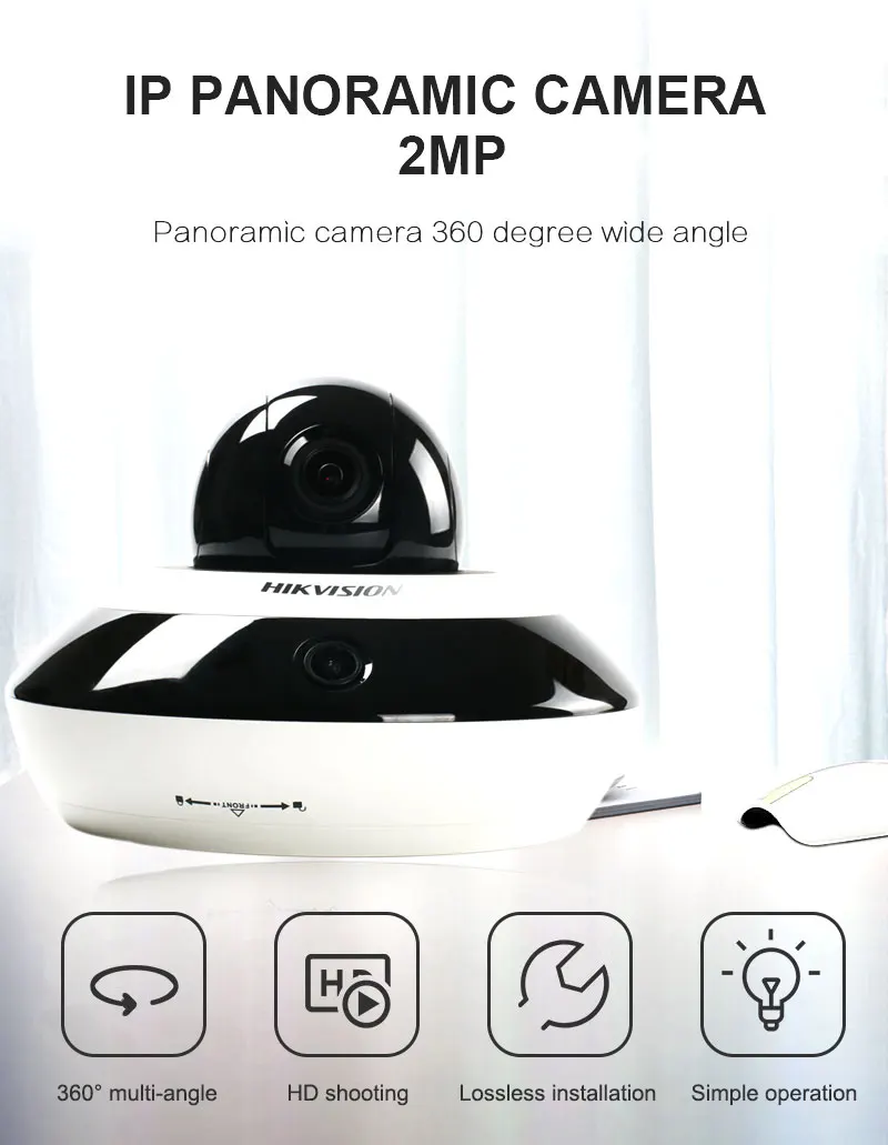 Hikvision DS-2DC3122IZ-D3 только для мобильного телефона Hik-Подключите приложение IP панорамная камера 2MP 1X2 мм+ 1X2. 8-12 мм купол объектива PTZ камера