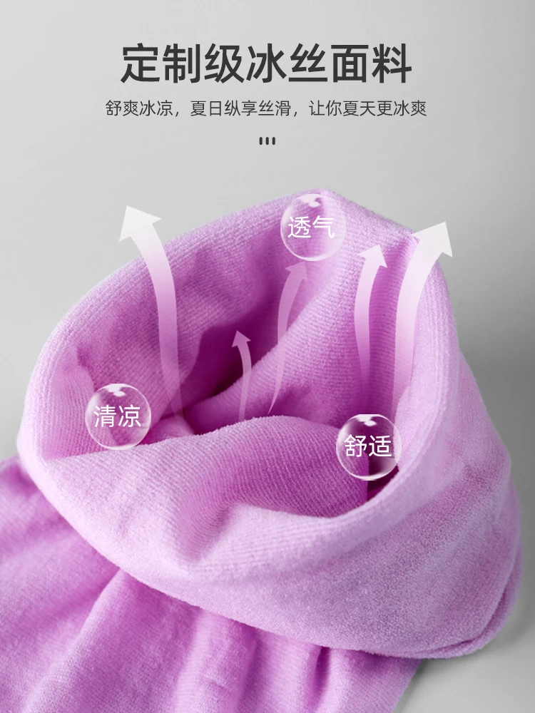 

Ice sunscreen men's sleeve hand sleeve ice silk arm sleeve summer thin outdoor gloves driving sleeve