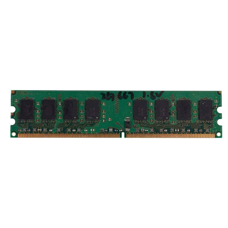 

2GB DDR2 PC2-5300 667MHz 240Pin 1.8V Desktop DIMM Memory RAM for Intel, for AMD(2GB/667)