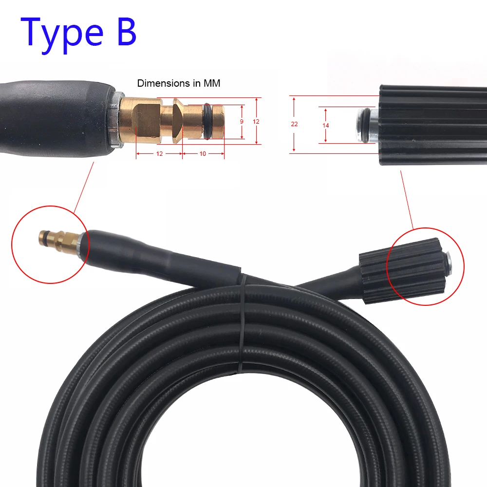 Шланг высокого давления для мойки karcher k2k3k4k5k6k7For соединительный шланг адаптер 15 м