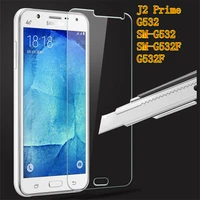 tempered glass for samsung galaxy j2 prime j2prime glas sklo for samsung g532 sm g532 sm g532f g532f pro screen protector film