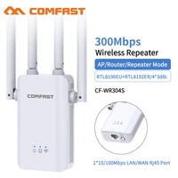 2 4g wireless wifi repeater wi fi booster 300 mbps wifi amplifier 802 11bgn wi fi long range extender access point roteador