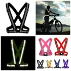 Сверхъяркие регулируемые светоотражающие полосы жилеты безопасность Высокая видимость светоотражающие жилеты ремни для ночного бега