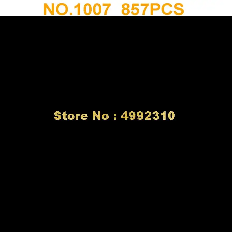 857 шт. городской разведка джунгли вертолет грузовик строительный блок 7 куклы