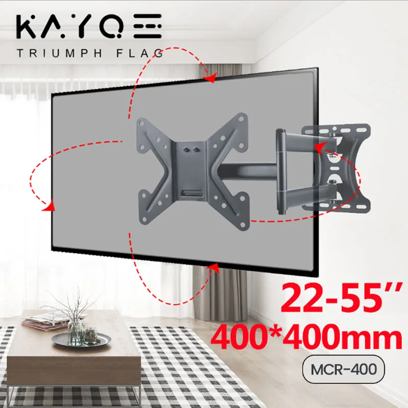 Настенный кронштейн KAYQEE для телевизора 25 55 дюймов s Extend Tilt и Swivel Your TV VESA 400*400
