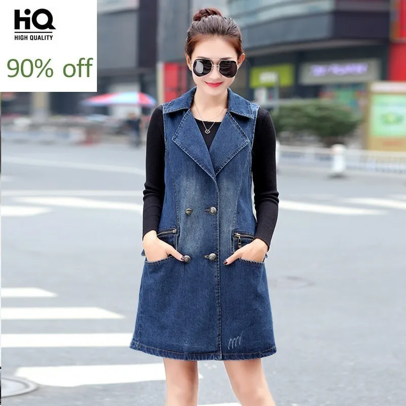 Длинный стильный женский джинсовый жилет двубортный осень 2020 ремни свободный