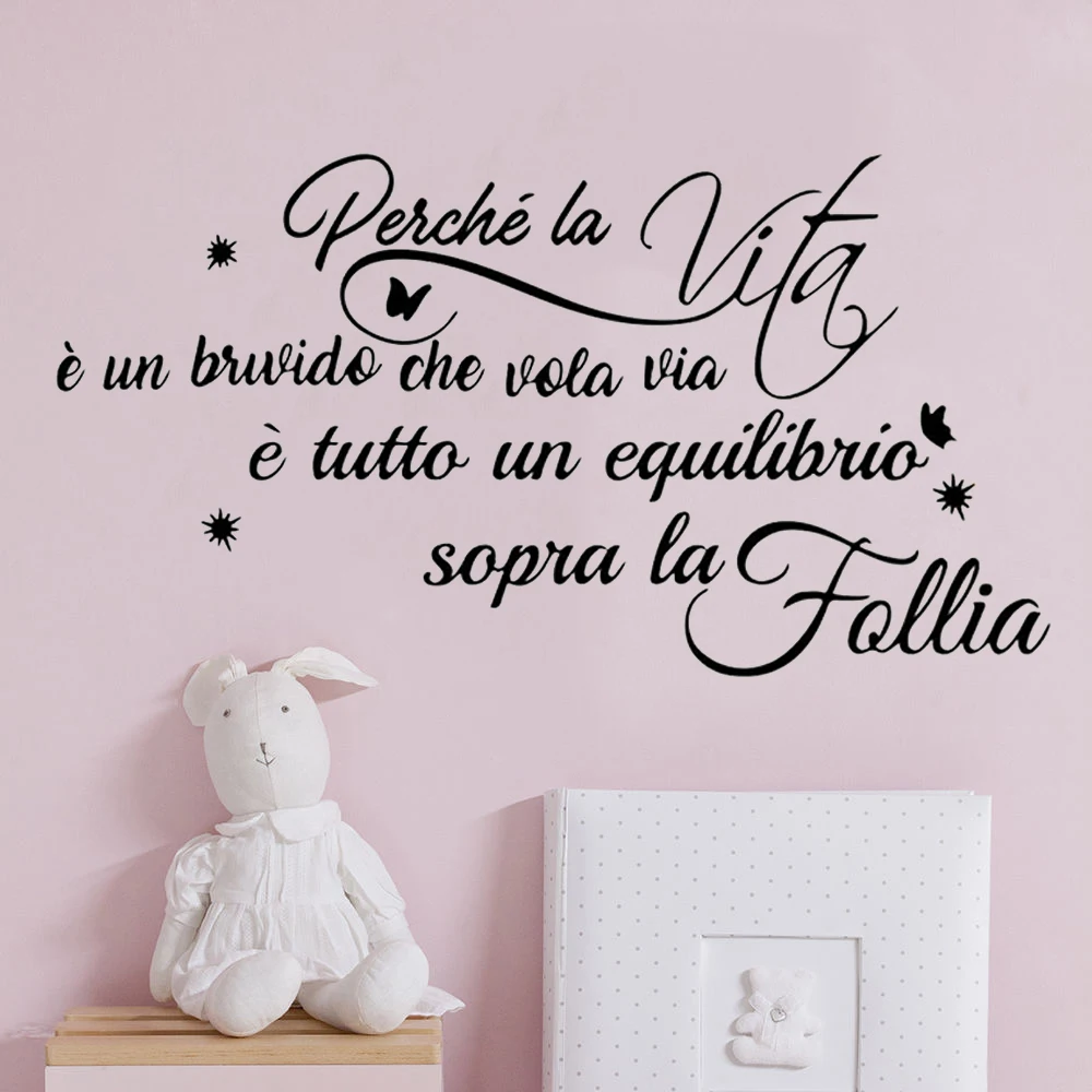 

Итальянский певец вдохновляющая Цитата Настенная Наклейка спальня детская комната настенная наклейка музыка звезда песня домашний Декор виниловые художественные фрески