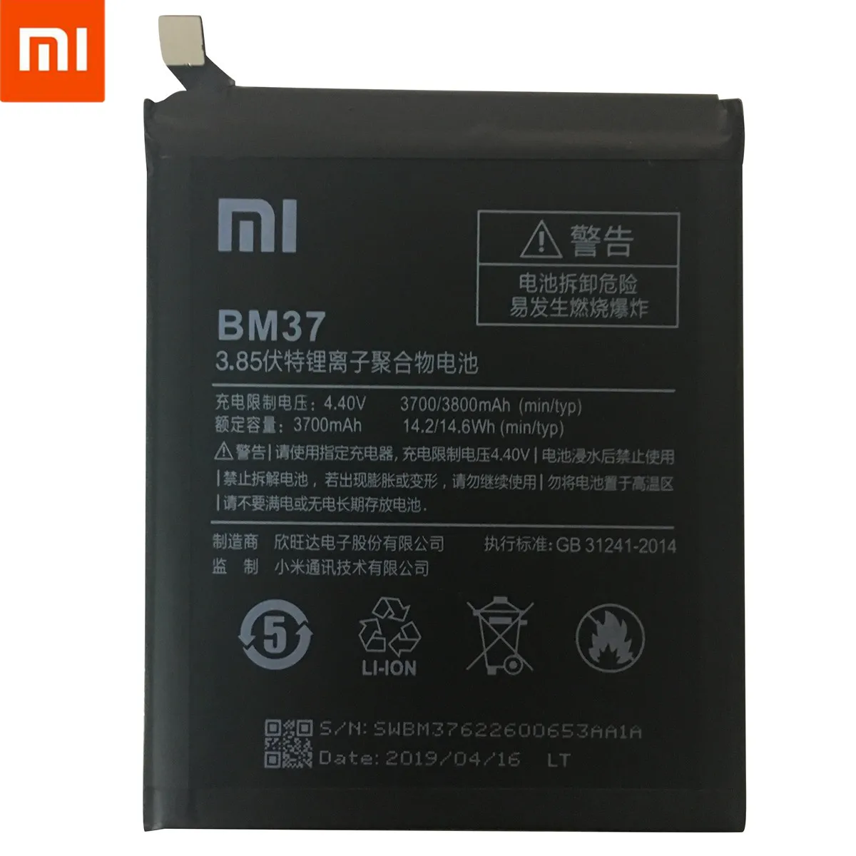 Xiaomi bm31 bm22 bm36 bm37 bm39 батарея для Xiaomi Mi3 Mi5 Mi5S Mi5SPLUS Mi6 Высокое качество батареи с инструментами подарки