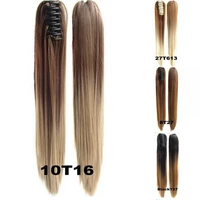 joybeauty hair long straight hair ponytail synthetic clip on hair ombretwo tone ponytail 24inch high temperature fiber