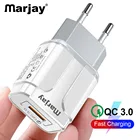 Зарядное устройство Marjay сетевое с USB-портами и поддержкой быстрой зарядки, 18 Вт, 3,0