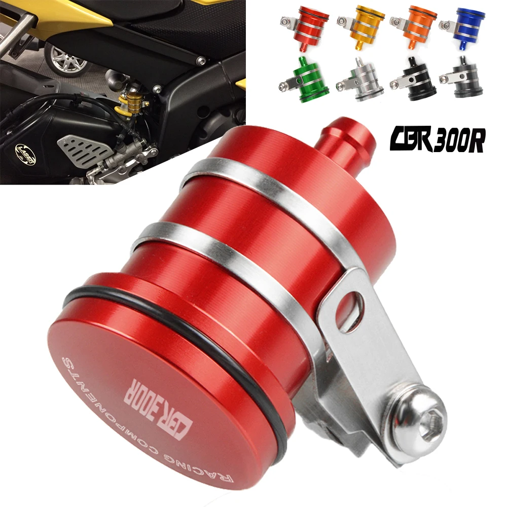 Резервуар тормозной муфты для Honda CBR300R CB300F CB300 FA CBR CB 300 2014-2018 2015 2016 2017 | Автомобили и
