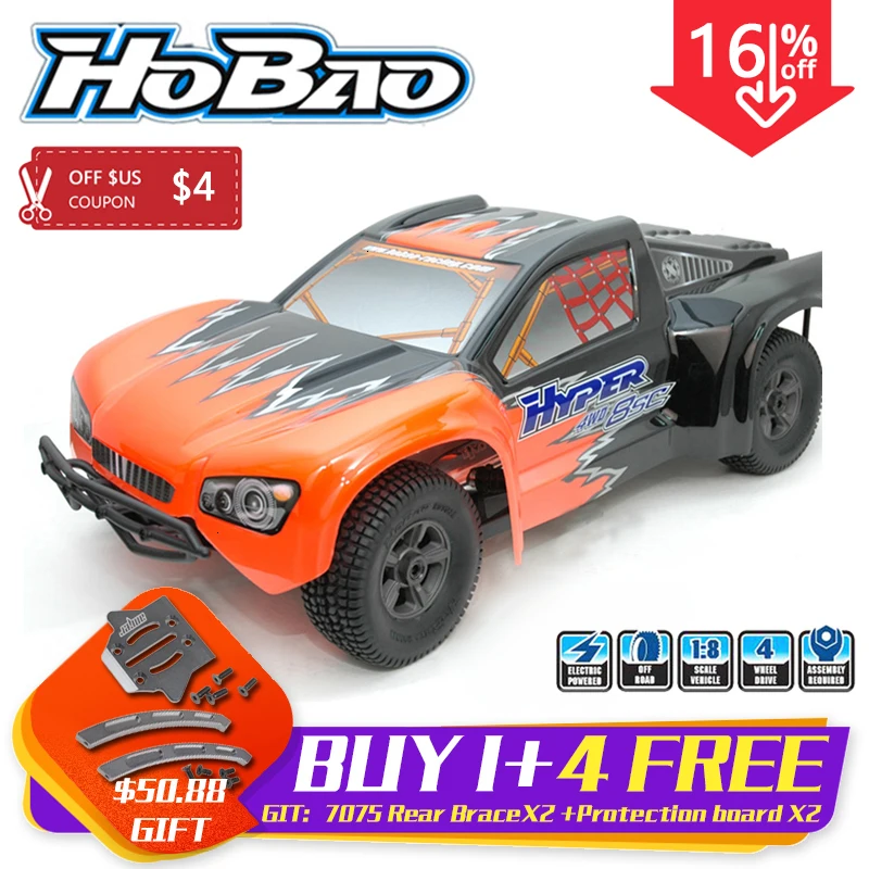 OFNA/HoBao Hyper 8SC 1/8 80% RTR Электрический монстр грузовик багги 4WD внедорожник Радиоуправляемый автомобиль пульт дистанционного управления модель автомобиля игрушки