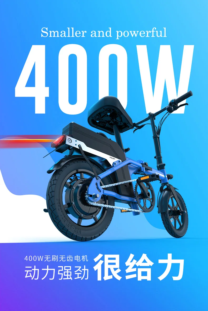 X-Cape X-Bird D1-NEO новая версия 80 км складной электрический велосипед с 14 дюймовыми шинами