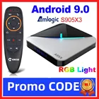 Приставка Смарт-ТВ A95X F3 Air, Android 9,0, Amlogic S905X3, 4 + 6432 ГБ, Wi-Fi, 4K, Youtube, 2 + 16 Гб