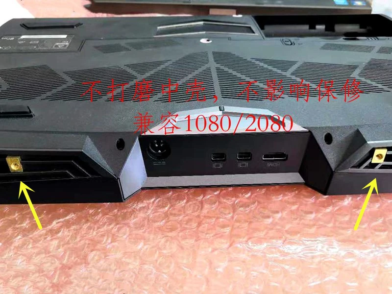 DIY водный воздух/ветер охлаждения heasink радиатор преобразования для Clevo P775TM P775TM1-G GTX1080 RTX2060/2070/2080