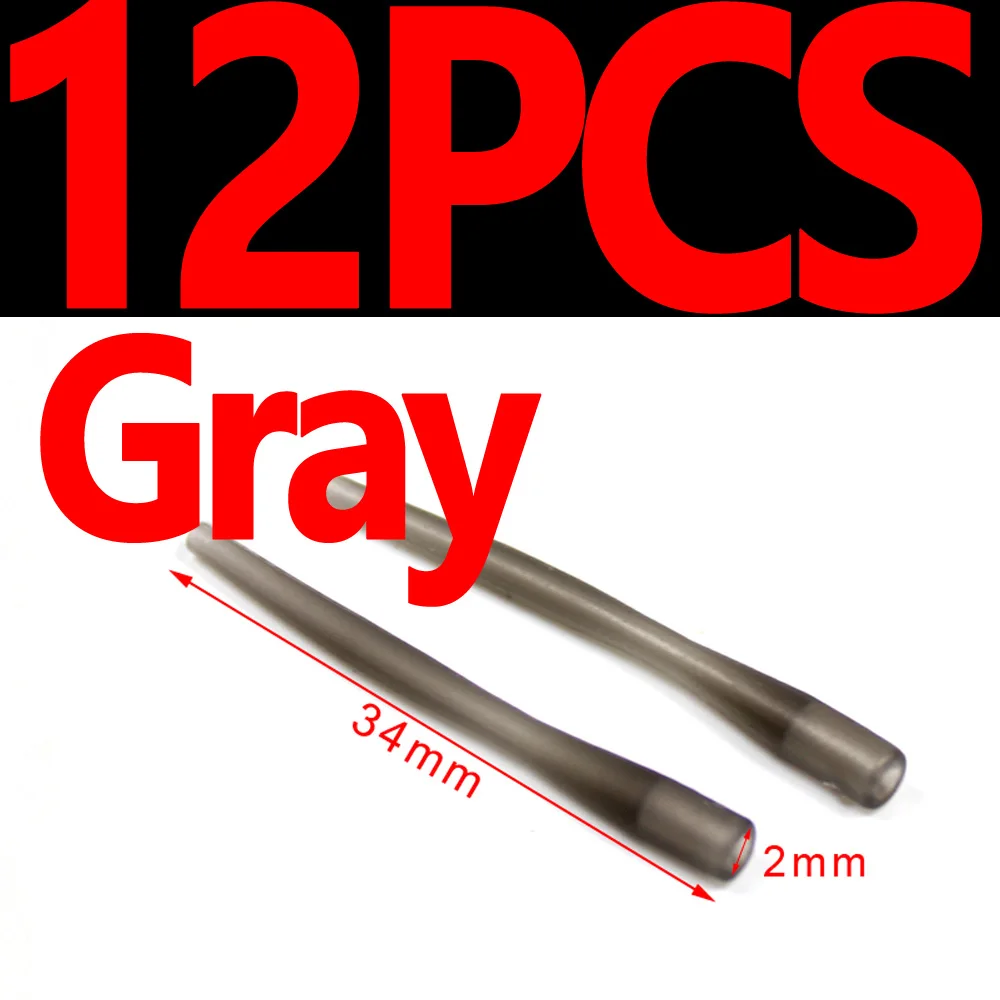 12PCS Gray JIGEECARP 12 шт./лот Карп Рыболовный такелаж мягкий конус рукав Combi Rig Heli Rig Hair Rig крючок рукав камуфляж зеленый и коричневый аксессуары - Цвет: 12PCS Gray