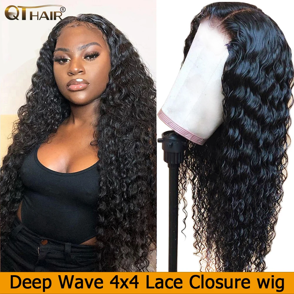 Волнистые волосы 4х4 кружевные для женщин предварительно выщипывающиеся с